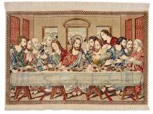 Collection privee de Tapis en soie - Maison Horn