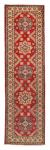 Collection privee de Tapis en laine - Maison Horn